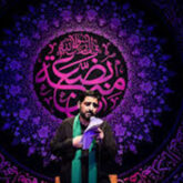 دانلود مداحی سلام بی جواب این شهر منم – دانلود مداحی فاطمیه بنی فاطمه