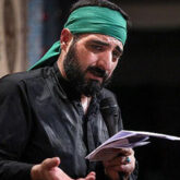 دانلود ای کاش این ورق کبودو تاریخ نداشت – دانلود مداحی فاطمیه بنی فاطمه 1403