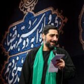 دانلود ضربان من حسین حسین – دانلود مداحی فاطمیه بنی فاطمه 1403