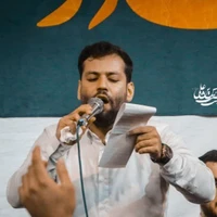 دانلود مولودی کربلاتون بهشت رو زمینه امیر برومند – دانلود مولودی ولادت امام حسین (ع) - جشن ولادت امام حسین (ع)