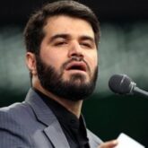 آه ای شهیدان بی نشان - دانلود مداحی راهیان نور میثم مطیعی