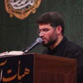 رهبر من طلایه دار لاله هایی – دانلود مداحی راهیان نور میثم مطیعی