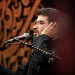 دانلود 36 مناجات خوانی ماه رمضان میثم مطیعی 1403 – صحیفه سجادیه و دعای جوشن کبیر همراه با روضه و زمینه