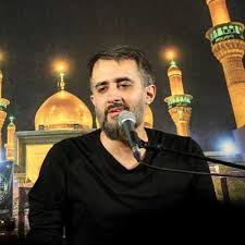 شب اول محرم 1404 | دانلود مداحی شب اول محرم محمدحسین پویانفر