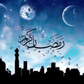 دانلود گلچین 97 مداحی و مناجات ماه رمضان ۱۴۰۳