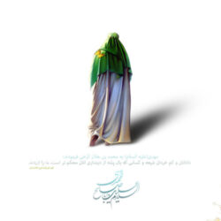 دانلود گلچین 144 مداحی استودیویی مناجات با امام زمان (عج)