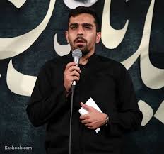 دانلود گلچین 9 مداحی اربعین حنیف طاهری