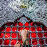 دانلود گلچین 17 زمزمه مناجات با امام حسین (ع)