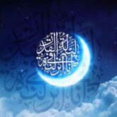 دانلود 22 مداحی جدید زمینه ماه مبارک رمضان