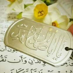 دانلود گلچین 13 مداحی شور مناجات با امام زمان (عج)