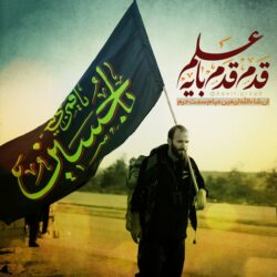 دانلود 20 مداحی اربعین جدید از مداحان معروف