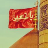 دانلود گلچین 190 نماهنگ استودیویی مناجات با امام حسین (ع)