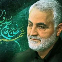 گلچین مداحی شهادت حاج قاسم سلیمانی و یاران باوفایش ۱۴۰۰