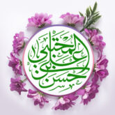 دانلود 26 مولودی جدید ولادت امام حسن مجتبی (ع) صوتی