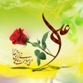 گلچین مولودی استودیویی ولادت حضرت علی (ع) ۱۴۰۰