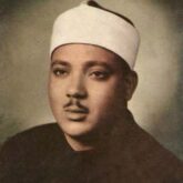 دانلود 64 تلاوت مجلسی عبدالباسط