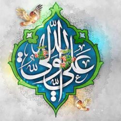دانلود 30 مولودی جدید شور مدح امیرالمومنین حضرت علی (ع)