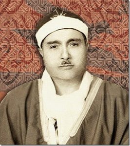 دانلود 43 تلاوت مجلسی مصطفى اسماعيل