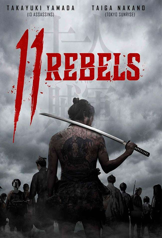 دانلود فیلم یازده شورشی 11 Rebels 2024 + دوبله فارسی