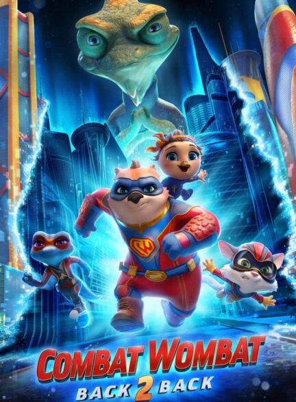 دانلود انیمیشن وامبت قهرمان: پشت به پشت Combat Wombat: Back 2 Back 2024 + دوبله فارسی