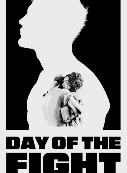 دانلود فیلم ورزشی روز مبارزه Day of the Fight 2023 + دوبله فارسی