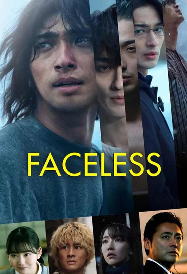 دانلود فیلم بدون چهره Faceless 2024 + دوبله فارسی