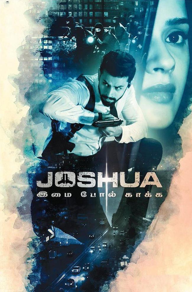 دانلود فیلم جاشوا: محافظ نهایی Joshua Imai Pol Kaakha 2024 + دوبله فارسی