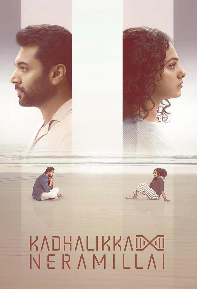 دانلود فیلم وقتی برای عشق نیست Kadhalikka Neramillai 2025 + دوبله فارسی