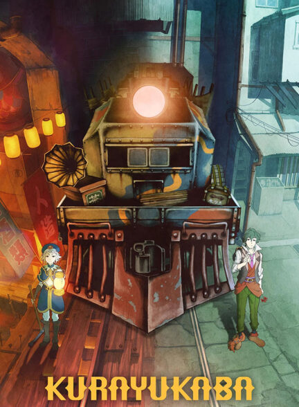 دانلود انیمه کورایوکابا Kurayukaba 2023 + دوبله فارسی