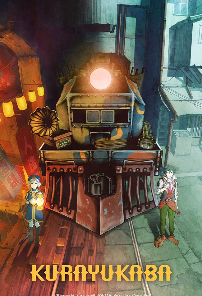 دانلود انیمه کورایوکابا Kurayukaba 2023 + دوبله فارسی