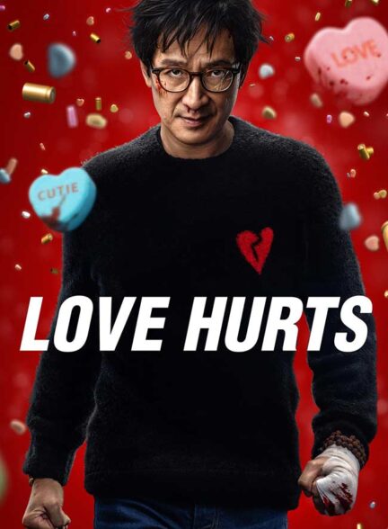 دانلود فیلم عشق لطمه می‌زند Love Hurts 2025 + دوبله فارسی