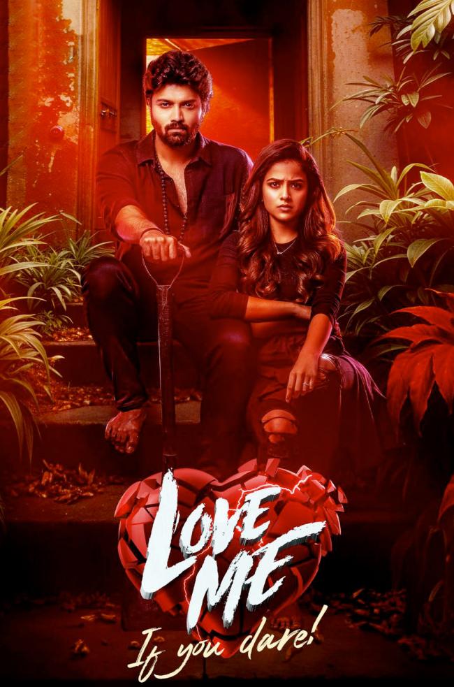 دانلود فیلم عاشقم باش اگر میتوانی Love Me If You Dare 2024 + دوبله فارسی