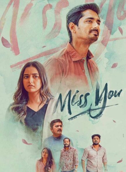 دانلود فیلم دلتنگت هستم Miss You 2024 + دوبله فارسی