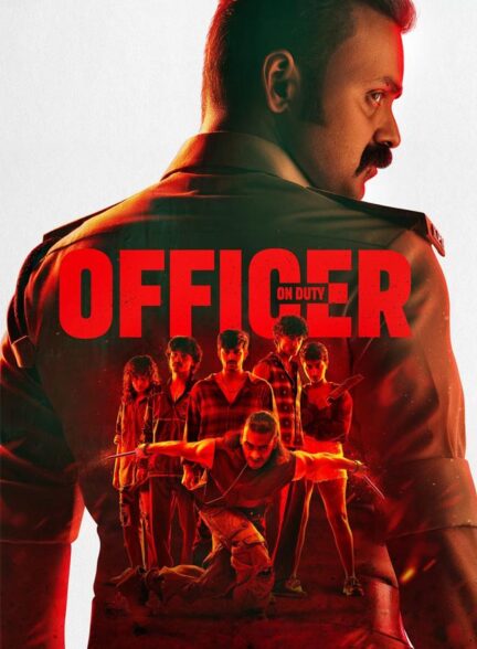 دانلود فیلم افسر وظیفه Officer on Duty 2025 + دوبله فارسی