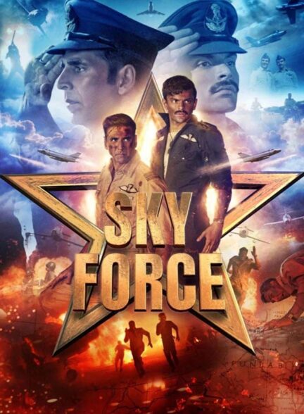 دانلود فیلم نیروی هوایی Sky Force 2025 + دوبله فارسی