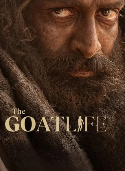 دانلود فیلم زندگی بزی The Goat Life 2024 + دوبله فارسی