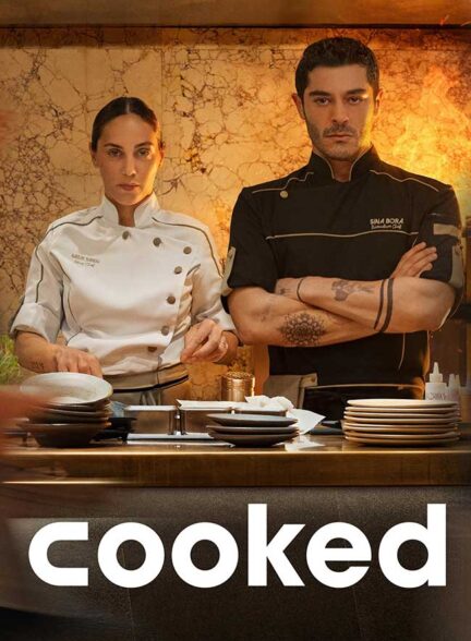 دانلود فیلم اومامی Umami 2025 + دوبله فارسی