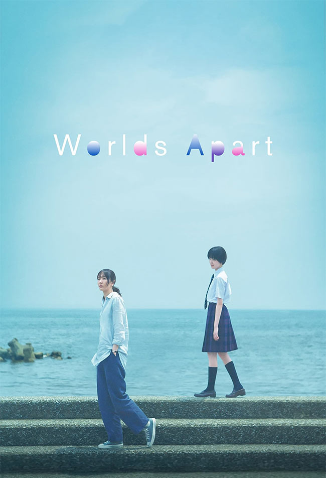 دانلود فیلم دنیاهای جدا از هم Worlds Apart 2024 + دوبله فارسی