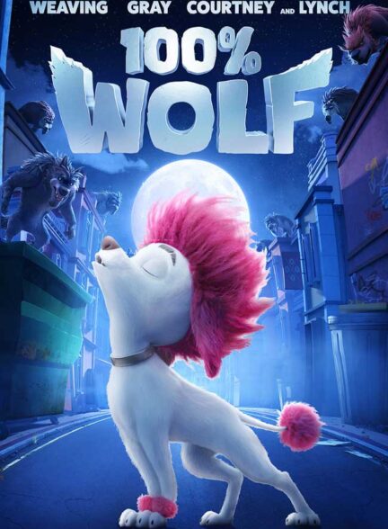 دانلود انیمیشن صد درصد گرگ 100% Wolf 2020 + دوبله فارسی