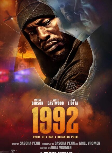 دانلود فیلم 1992 2022 + دوبله فارسی