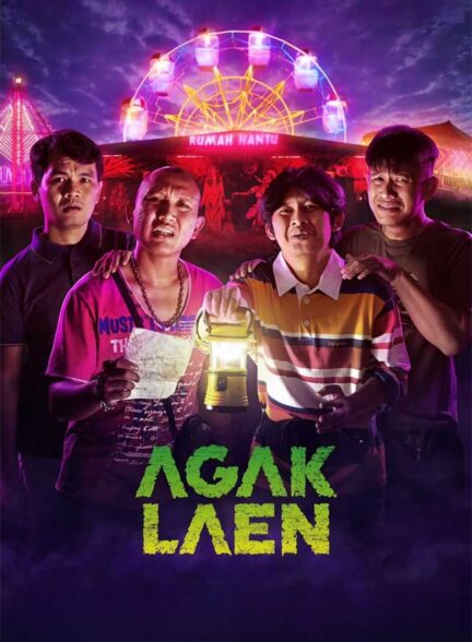 دانلود فیلم آگاک لاین Agak Laen 2024 + دوبله فارسی