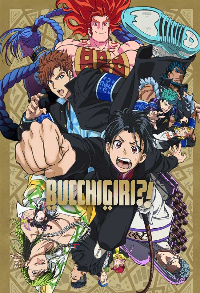 دانلود انیمه پیروزی BUCCHIGIRI?! 2024 + دوبله فارسی