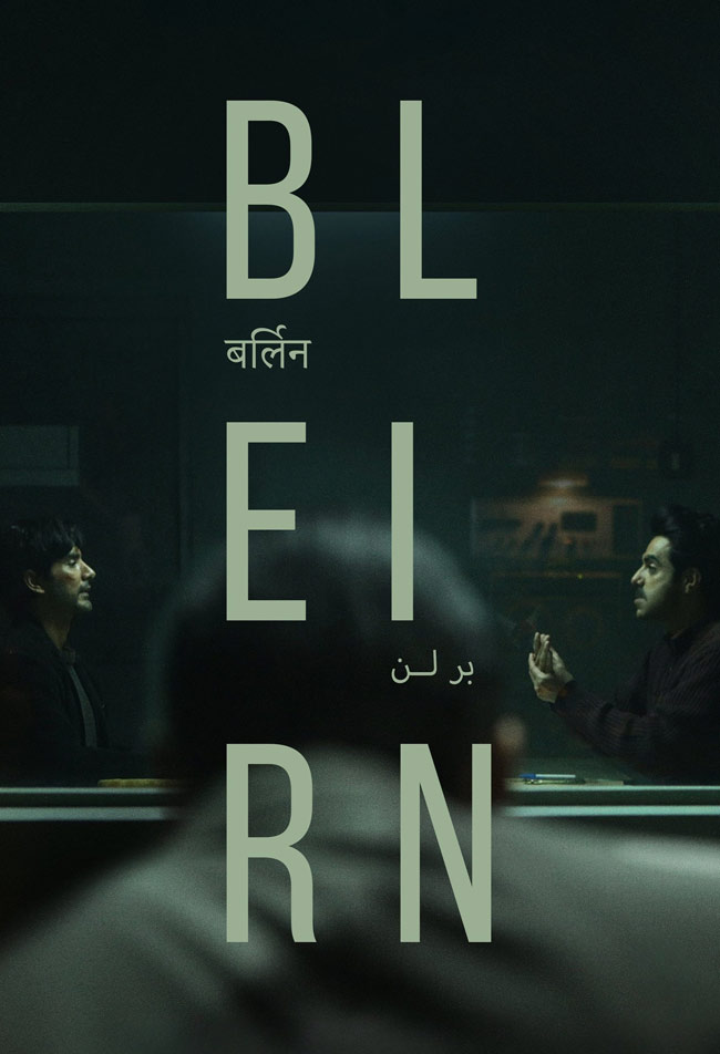 دانلود فیلم برلین Berlin 2023 + دوبله فارسی