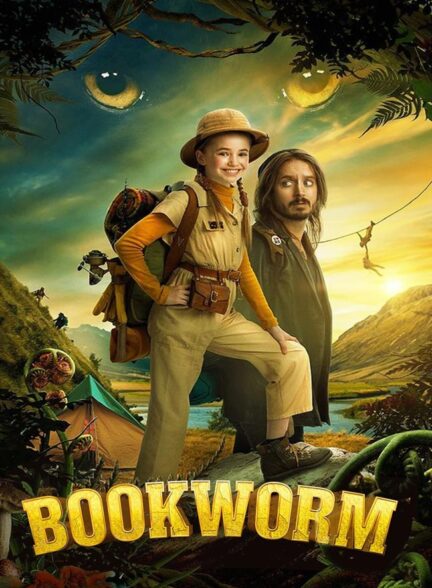 دانلود فیلم خوره کتاب Bookworm 2024 + دوبله فارسی