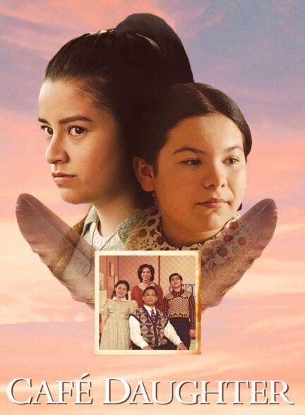 دانلود فیلم دختر کافه Café Daughter 2023 + دوبله فارسی