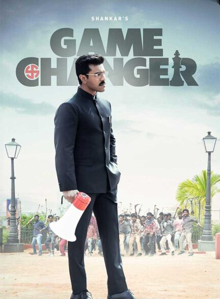 دانلود فیلم تغییر دهنده بازی Game Changer 2025 + دوبله فارسی