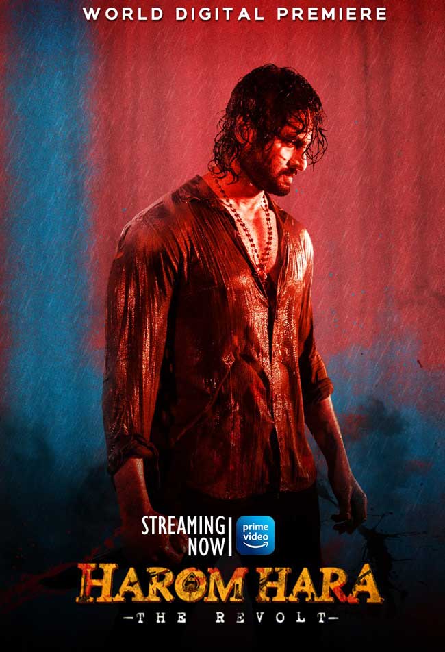 دانلود فیلم سقوط Harom Hara 2024 + دوبله فارسی