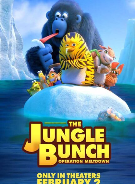 دانلود انیمیشن دار و دسته جنگلی ها: عملیات ملتداون Jungle Bunch: Operation Meltdown 2023 + دوبله فارسی