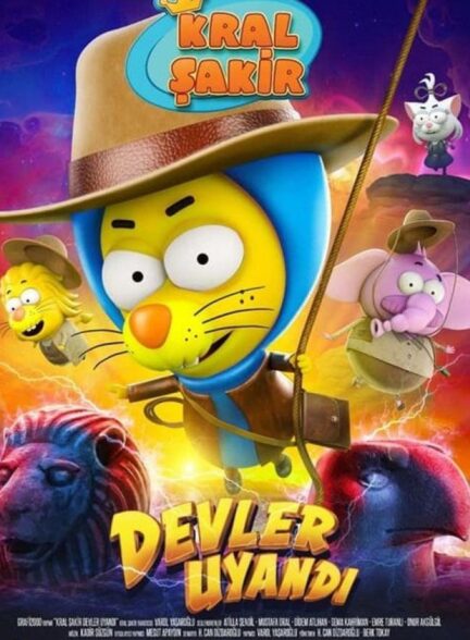 دانلود انیمیشن شاه شاکر: خیزش غول ها King Shakir: Rise of The Giants 2024 + دوبله فارسی