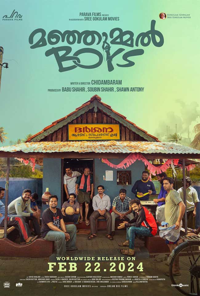 دانلود فیلم پسران مانجومل Manjummel Boys 2024 + دوبله فارسی